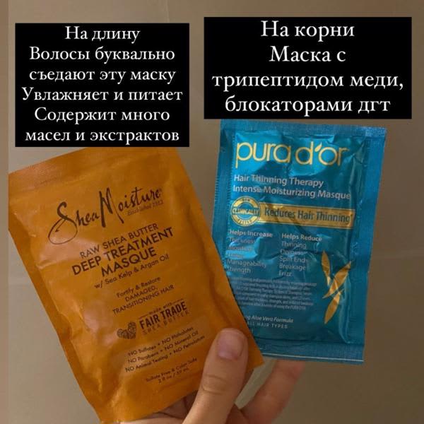 Картинка отзыва