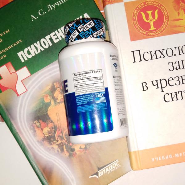 Картинка отзыва