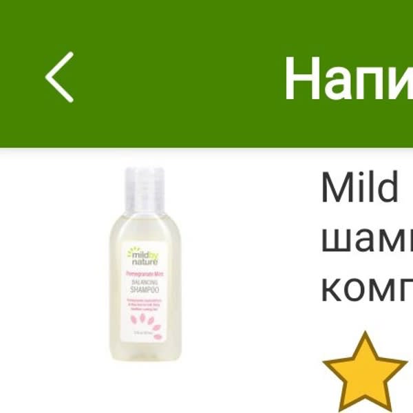 Картинка отзыва