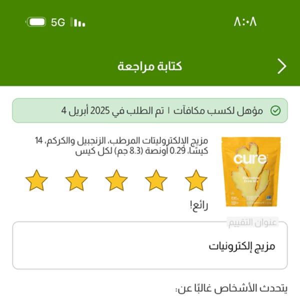 Картинка отзыва