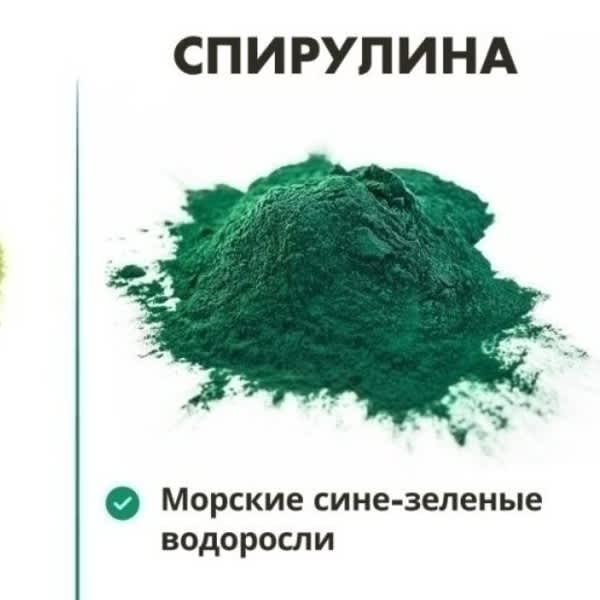 Картинка отзыва