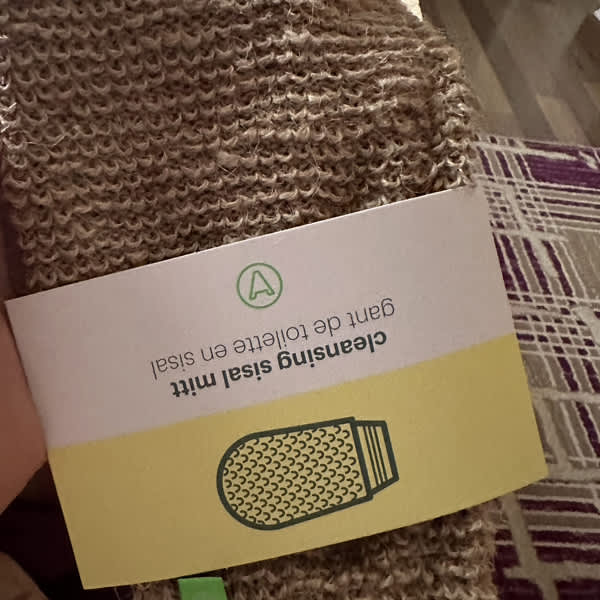 Картинка отзыва