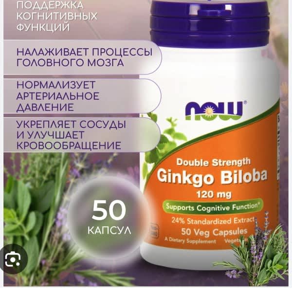 Картинка отзыва