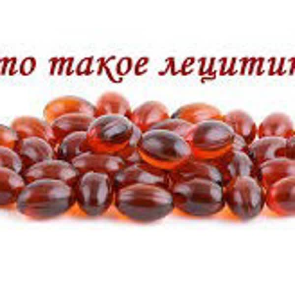 Картинка отзыва
