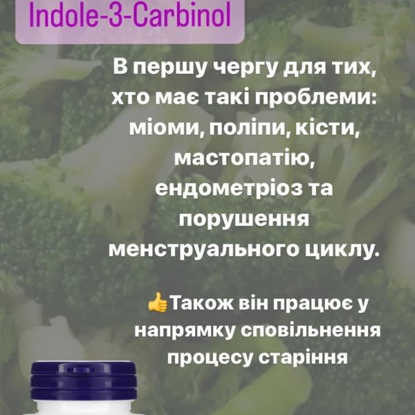 Картинка отзыва