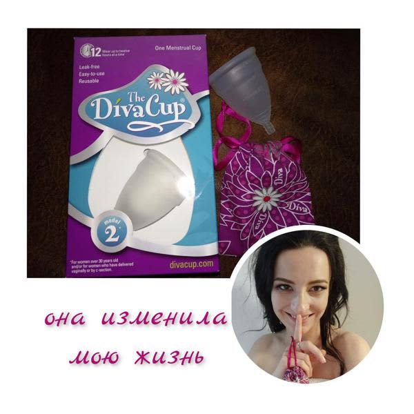 Картинка отзыва