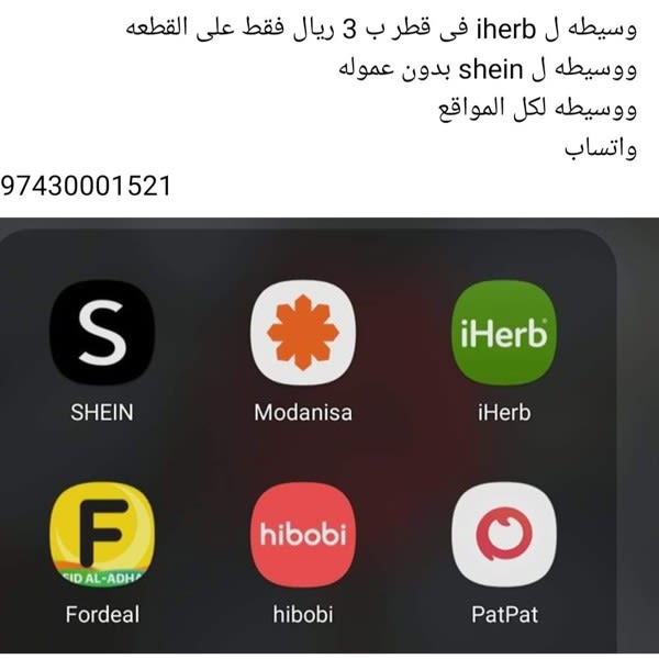 Картинка отзыва