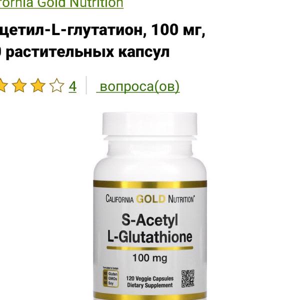 Картинка отзыва