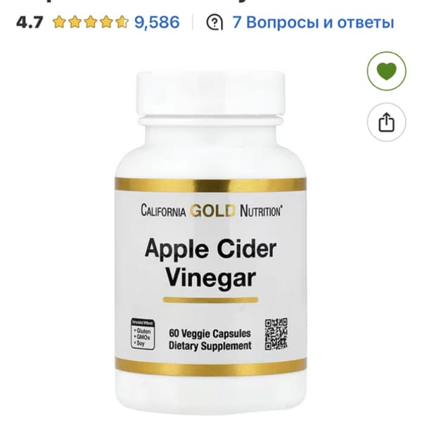 Картинка отзыва