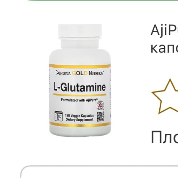 Картинка отзыва