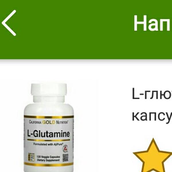 Картинка отзыва