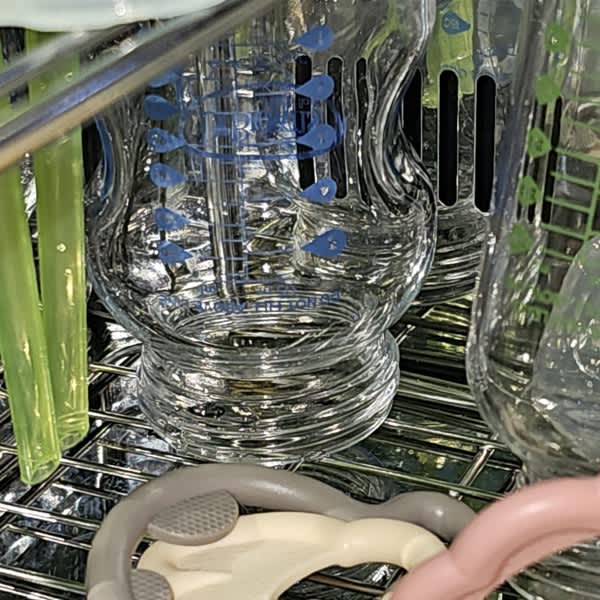 Картинка отзыва