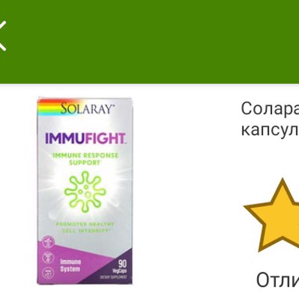 Картинка отзыва