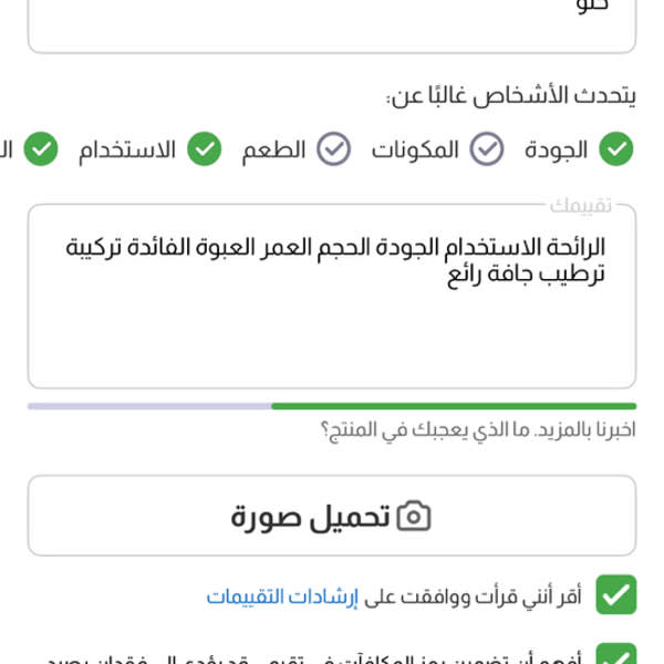 Картинка отзыва