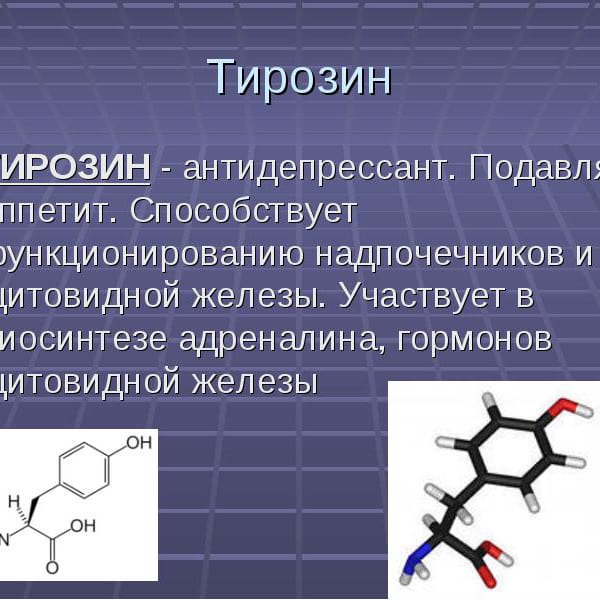 Картинка отзыва