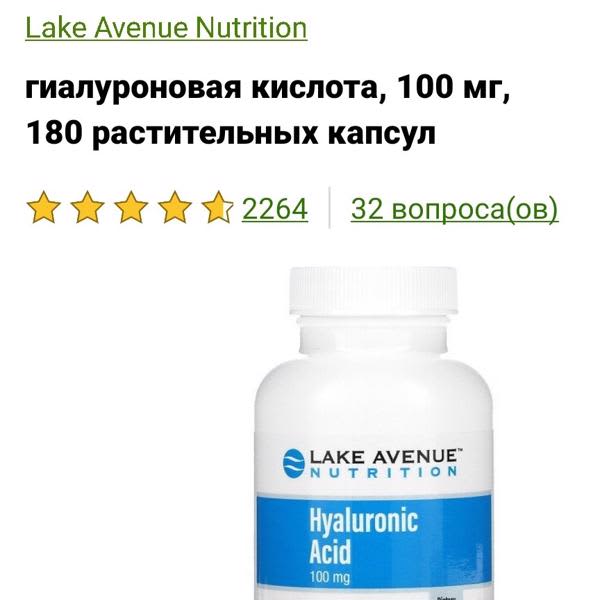 Картинка отзыва