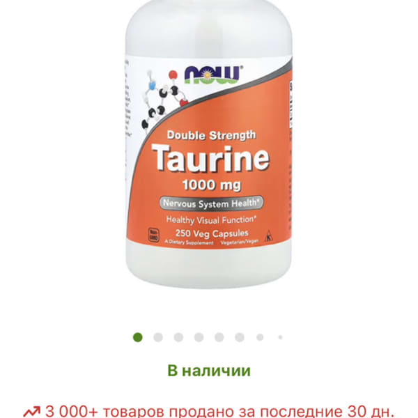 Картинка отзыва