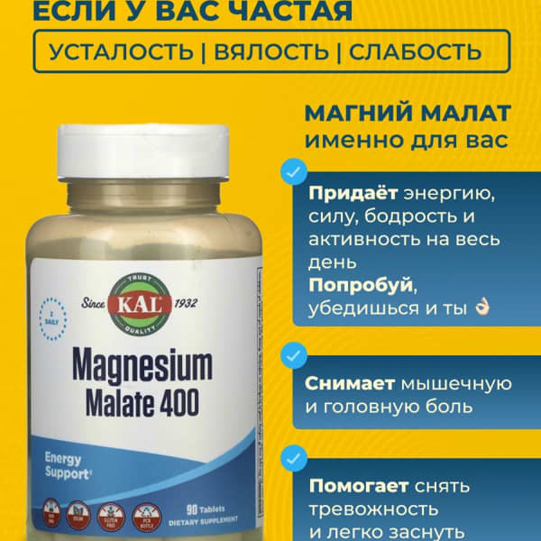 Картинка отзыва