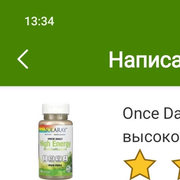 Картинка отзыва