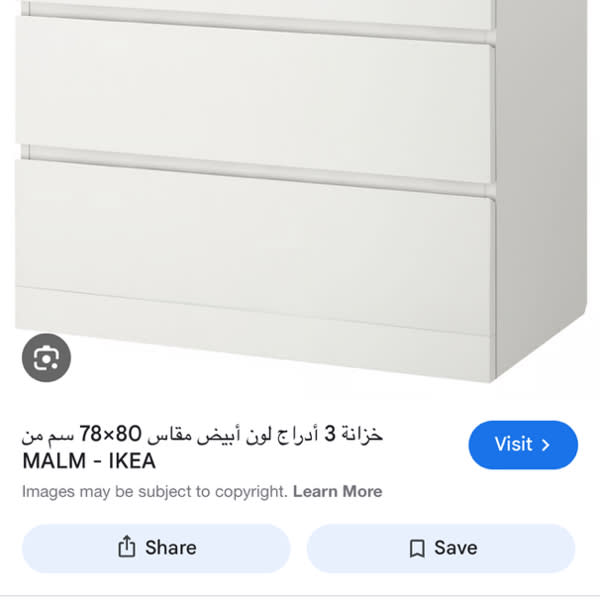 Картинка отзыва