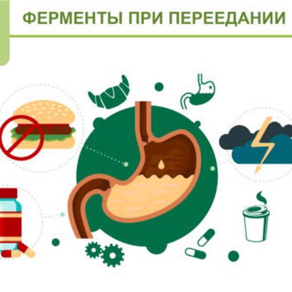 Картинка отзыва