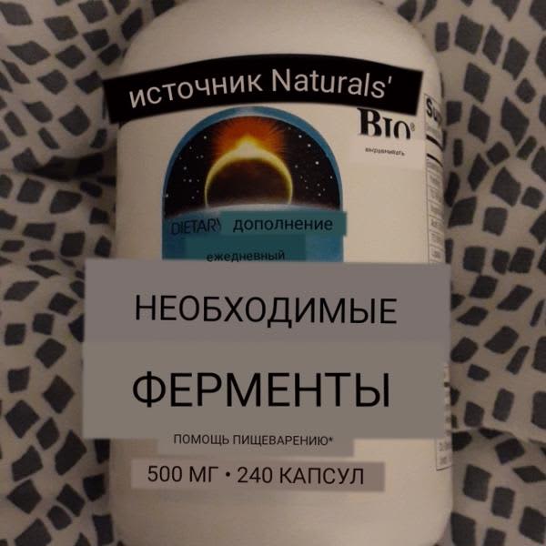 Картинка отзыва