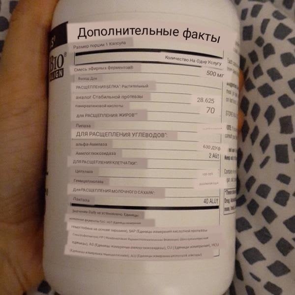 Картинка отзыва