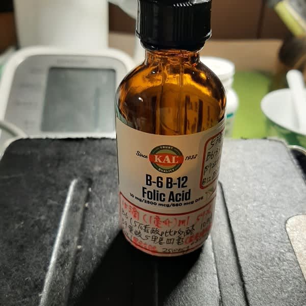 Картинка отзыва