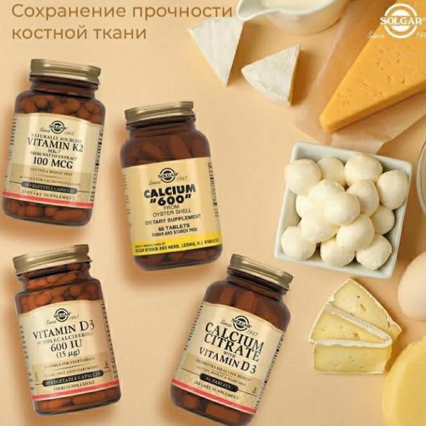 Картинка отзыва