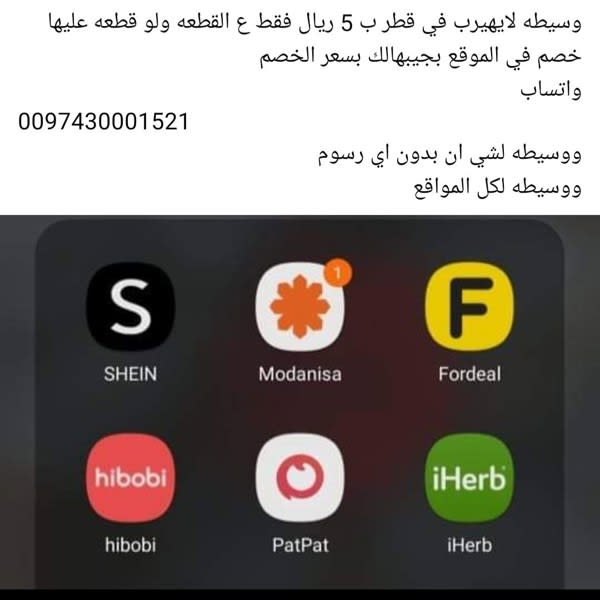 Картинка отзыва