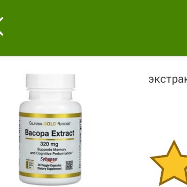 Картинка отзыва