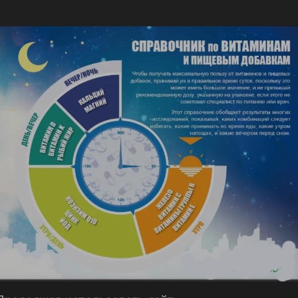 Картинка отзыва