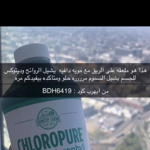 Картинка отзыва