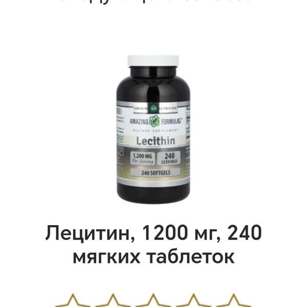 Картинка отзыва