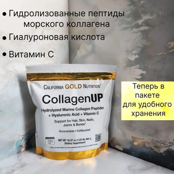 Картинка отзыва