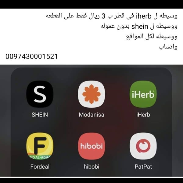Картинка отзыва