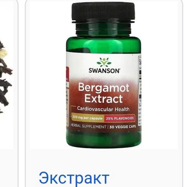 Картинка отзыва