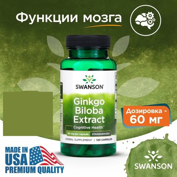 Картинка отзыва