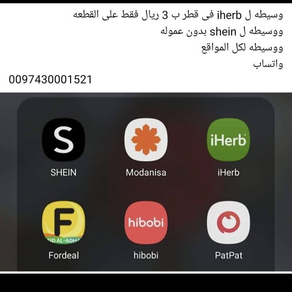 Картинка отзыва