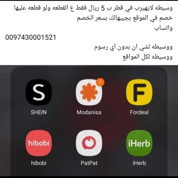 Картинка отзыва