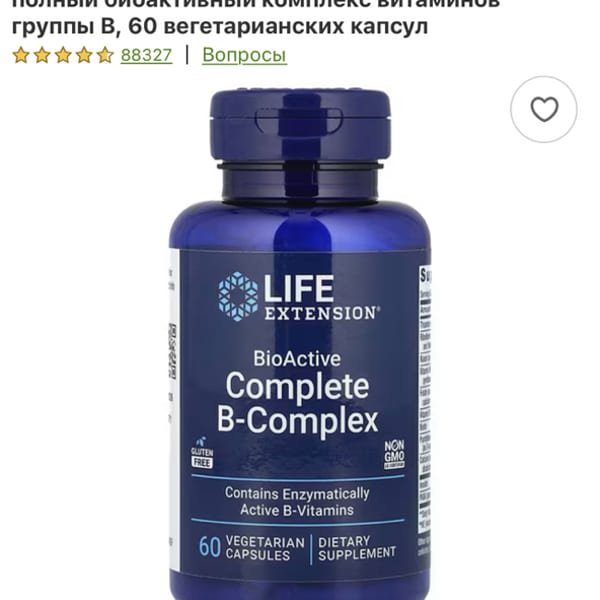 Картинка отзыва