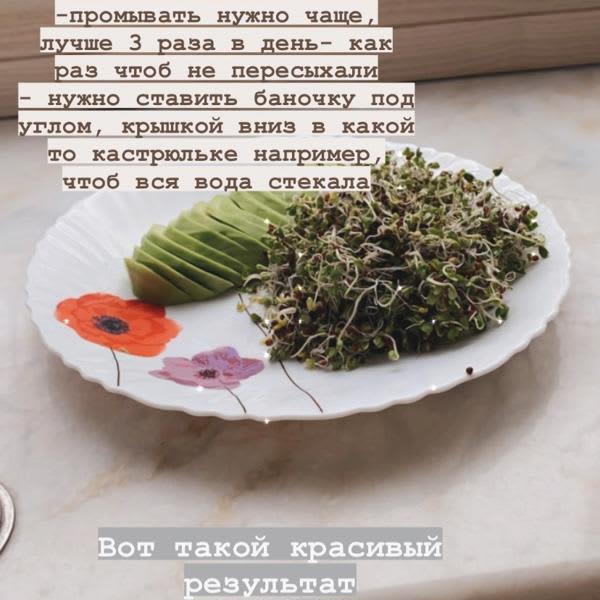 Картинка отзыва