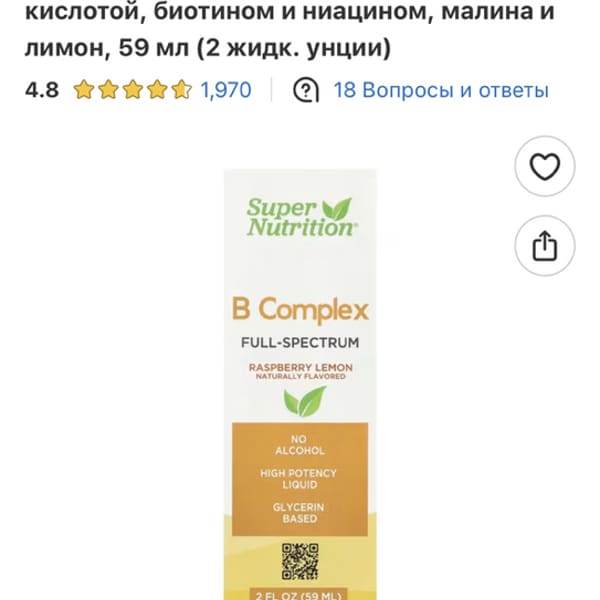 Картинка отзыва