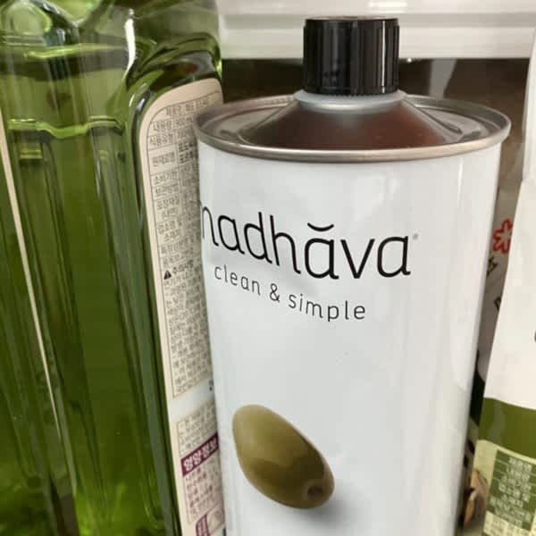 Картинка отзыва