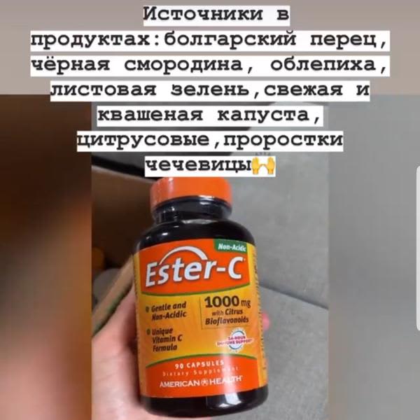 Картинка отзыва