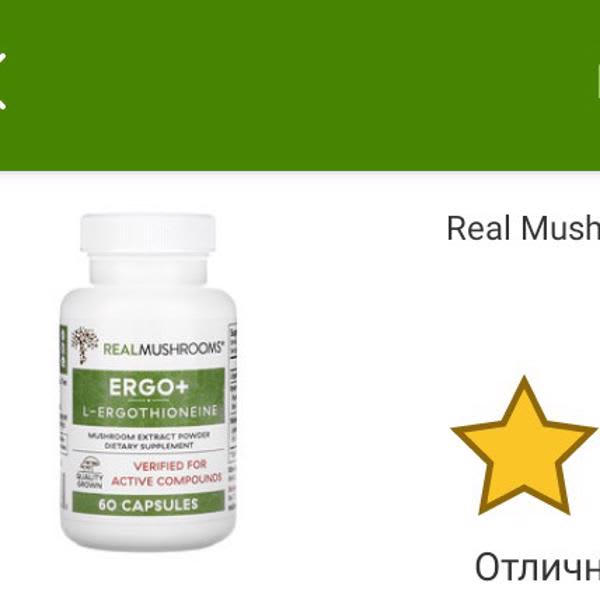 Картинка отзыва