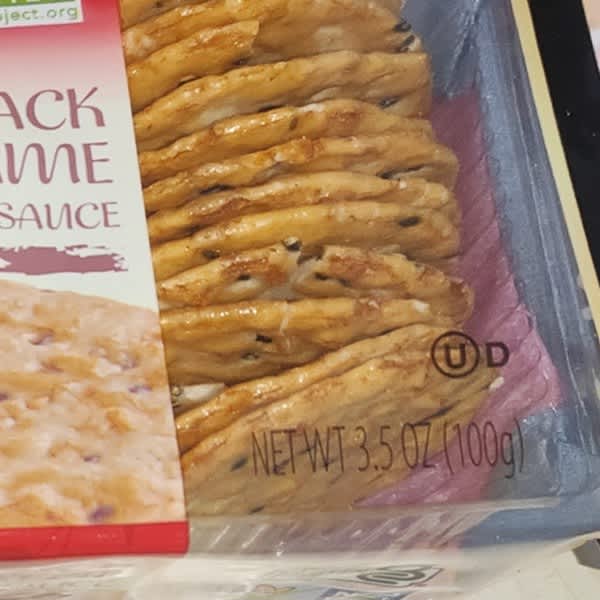 Картинка отзыва