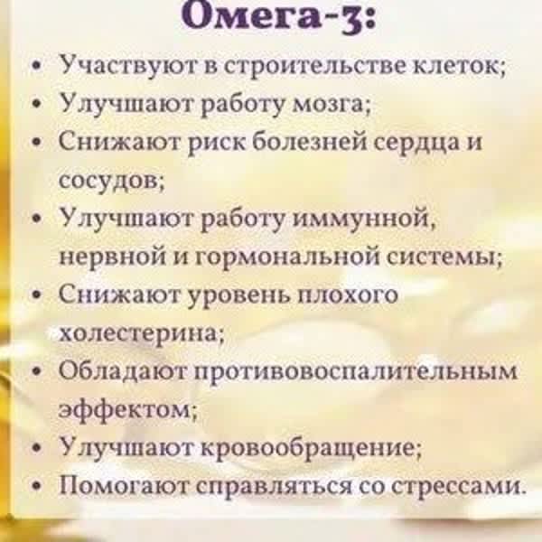 Картинка отзыва