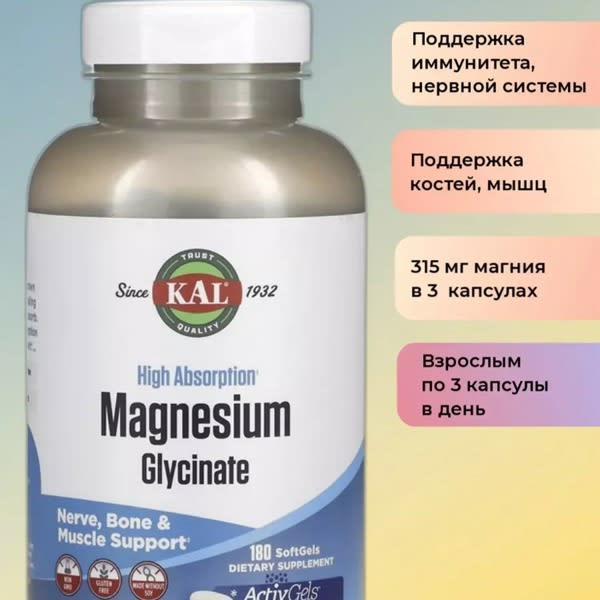 Картинка отзыва