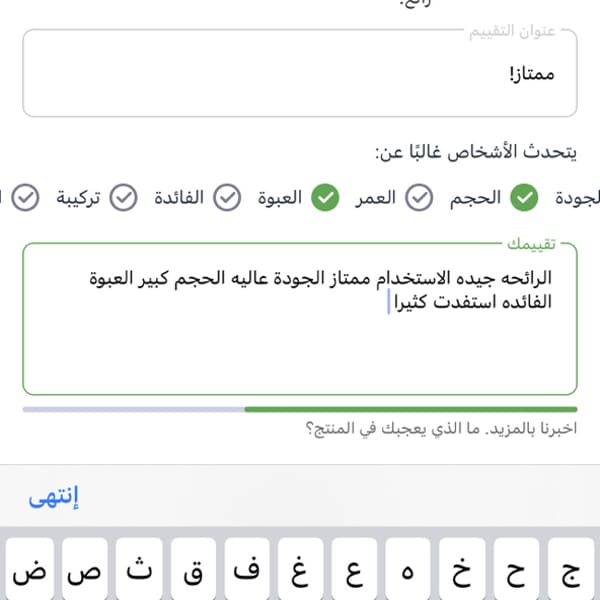 Картинка отзыва